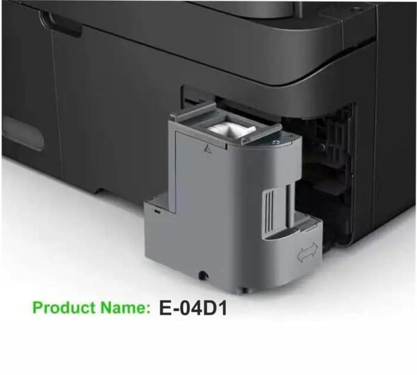 E-04D1 MAINTENANCE BOX