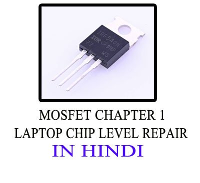 Laptop Chip Level Repair