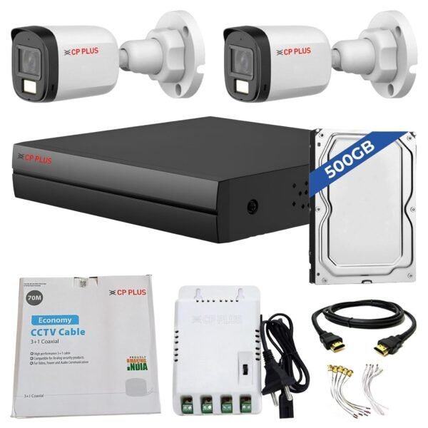cp plus 2 camera setup
